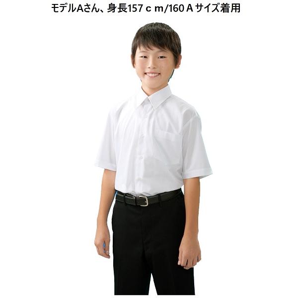 【送料無料】スクールシャツ 男子 半袖 白2枚セット 形態安定 ノーアイロン メンズ ワイシャツ ホワイト 蛍光白 学生服 カッターシャツ 学生 シャツ 送料無料 |  | 03