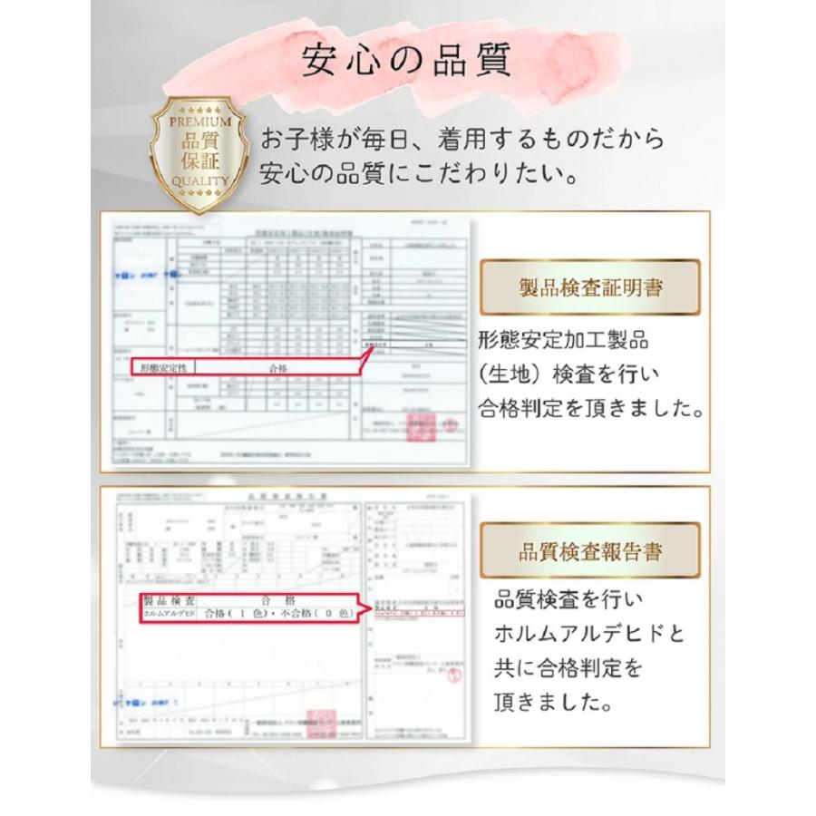 【送料無料】スクールシャツ 女子 長袖 ノーアイロン 形態安定 2枚セット カッターシャツ ノンアイロン 学生服 ブラウス 蛍光白 学生 ブラウス ワイシャツ 制服 |  | 12