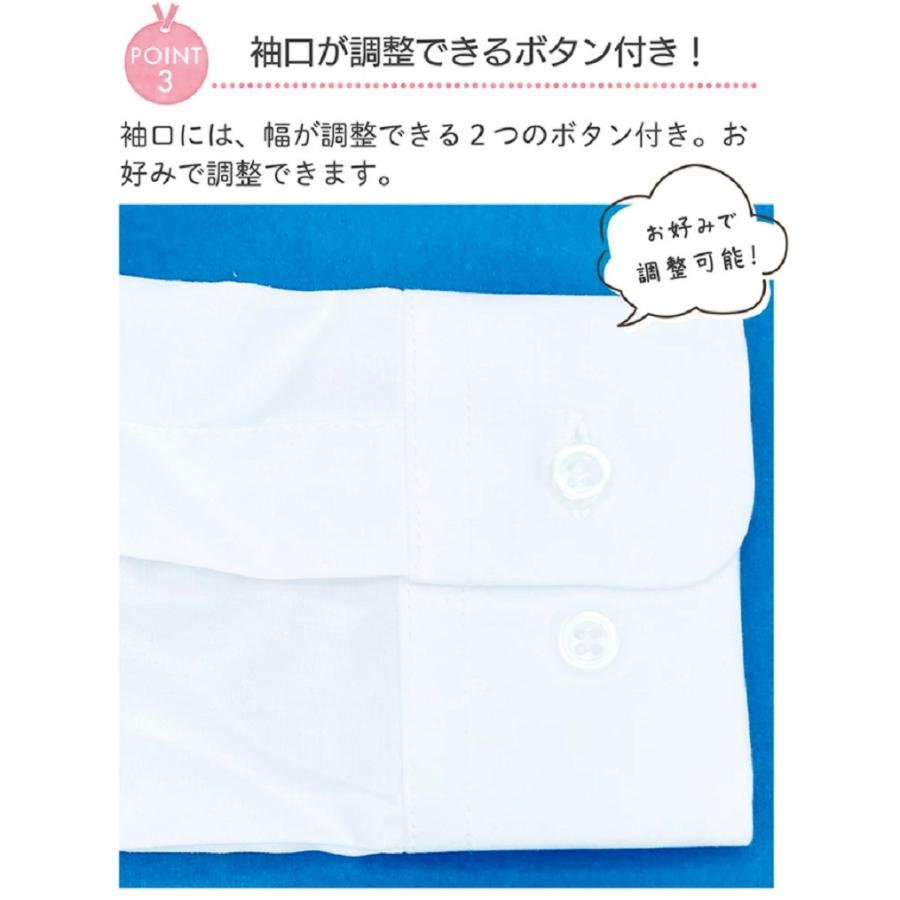【送料無料】スクールシャツ 女子 長袖 ノーアイロン 形態安定 2枚セット カッターシャツ ノンアイロン 学生服 ブラウス 蛍光白 学生 ブラウス ワイシャツ 制服 |  | 06