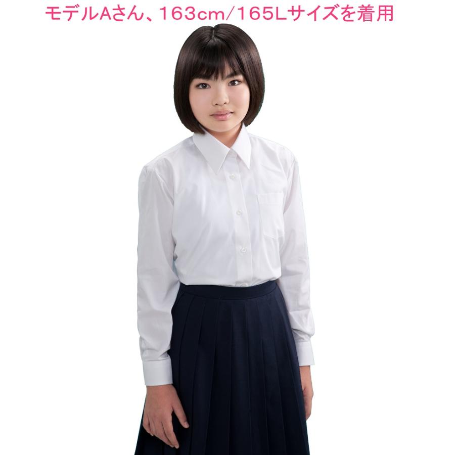 【送料無料】スクールシャツ 女子 長袖 ノーアイロン 形態安定 2枚セット カッターシャツ ノンアイロン 学生服 ブラウス 蛍光白 学生 ブラウス ワイシャツ 制服 |  | 07