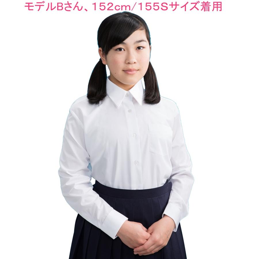 【送料無料】スクールシャツ 女子 長袖 ノーアイロン 形態安定 2枚セット カッターシャツ ノンアイロン 学生服 ブラウス 蛍光白 学生 ブラウス ワイシャツ 制服 |  | 08