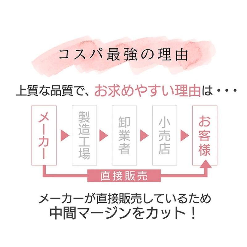 【送料無料】スクールシャツ 女子 半袖 ノーアイロン 形態安定 2枚セット カッターシャツ ノンアイロン 学生服 ブラウス 蛍光白 学生 ブラウス ワイシャツ 制服 |  | 02