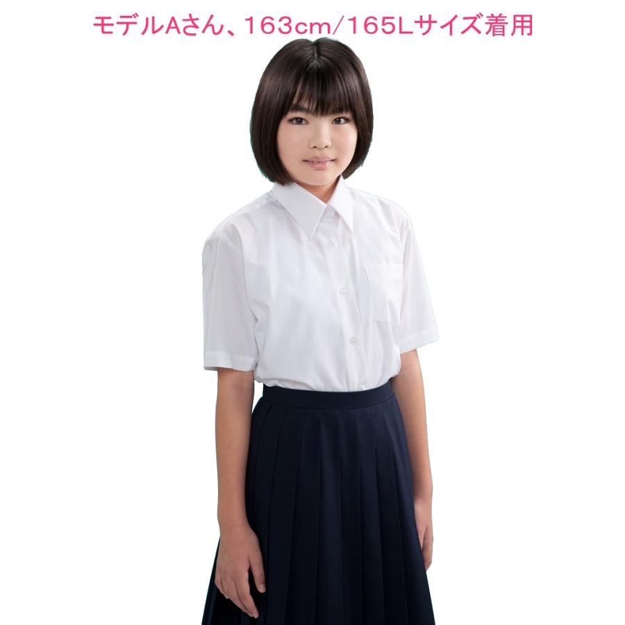 【送料無料】スクールシャツ 女子 半袖 ノーアイロン 形態安定 2枚セット カッターシャツ ノンアイロン 学生服 ブラウス 蛍光白 学生 ブラウス ワイシャツ 制服 |  | 05