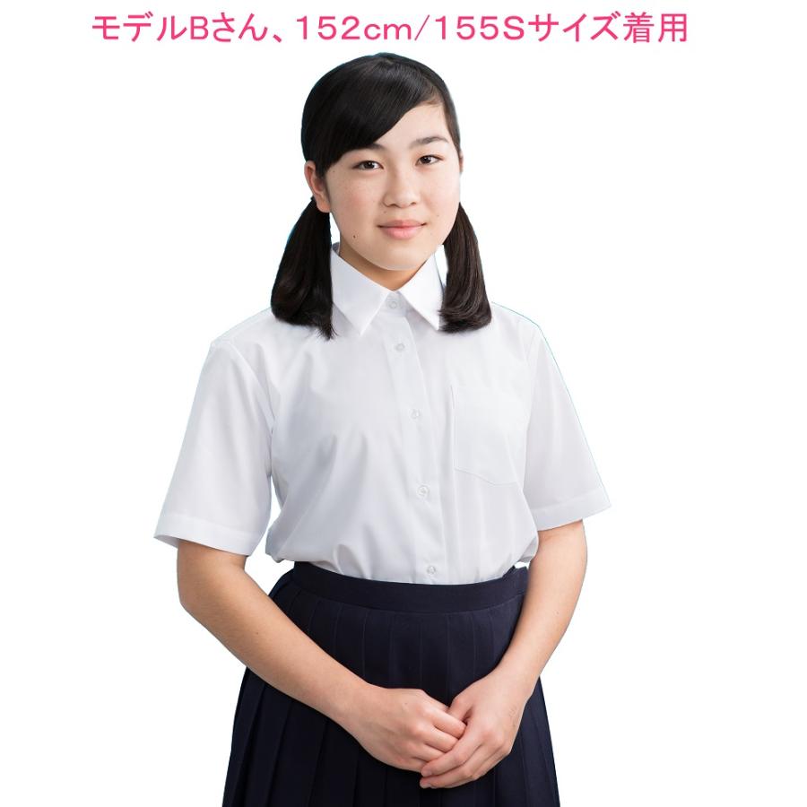 【送料無料】スクールシャツ 女子 半袖 ノーアイロン 形態安定 2枚セット カッターシャツ ノンアイロン 学生服 ブラウス 蛍光白 学生 ブラウス ワイシャツ 制服 |  | 06