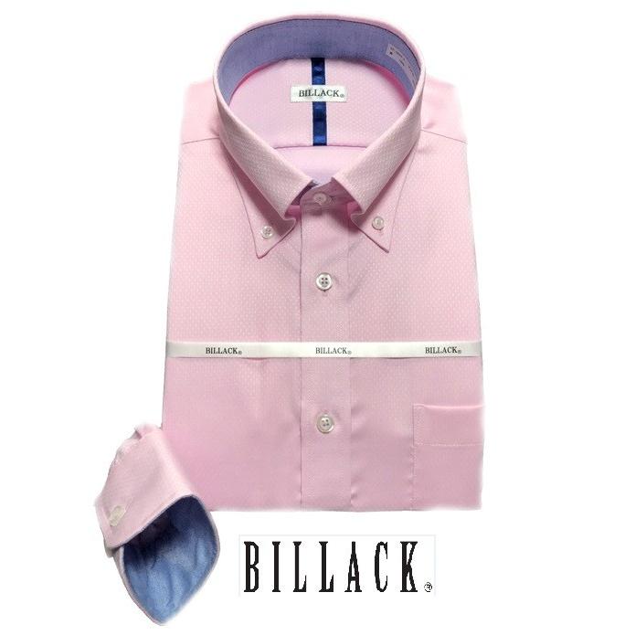 Billack 綿100 メンズ ワイシャツ 長袖 形態安定 ピンク ドビー デュエボタンダウン シャツ ビジネス お洒落着 Kf44 4 休み