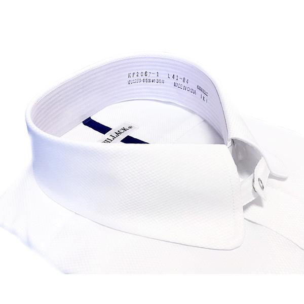 メンズワイシャツ 長袖 形態安定 白ドビー ハニカムチェック ラウンド タブカラー シャツ ビジネス お洒落着 Kf67 1 96 Off