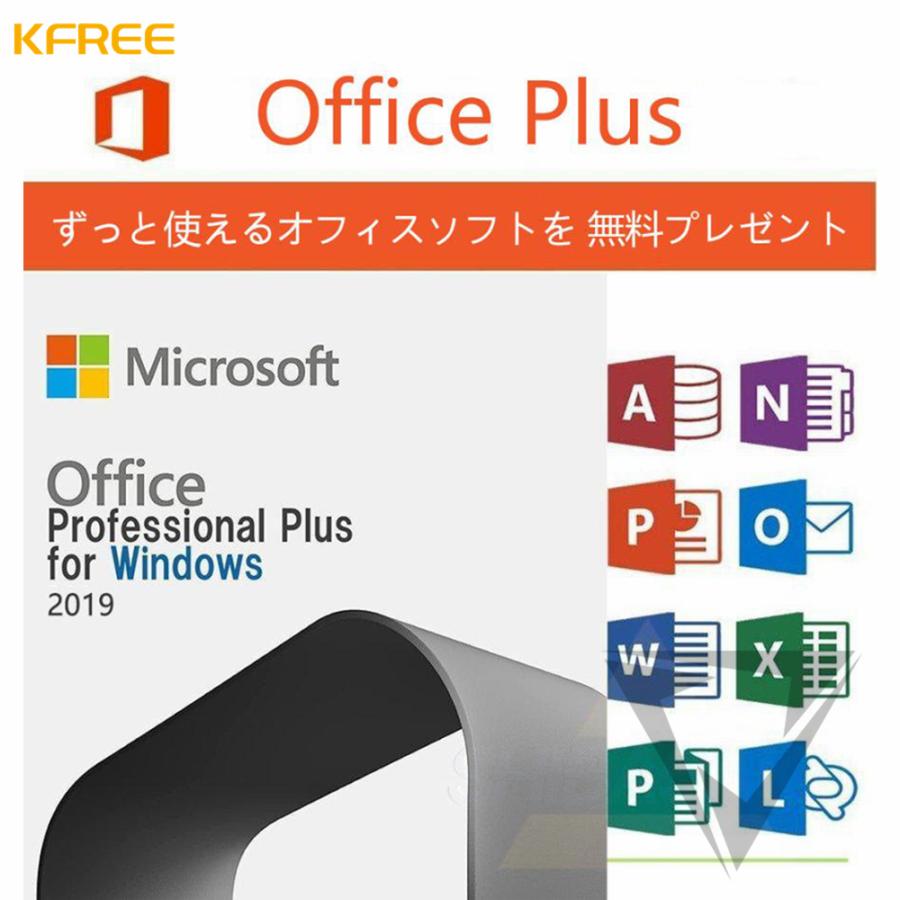 ノートパソコン windows10/11 CPU corei9 第10世代 SSD メモリ6G ノートパソコン windows10/11 CPU corei9 第10世代 SSD メモリ6G