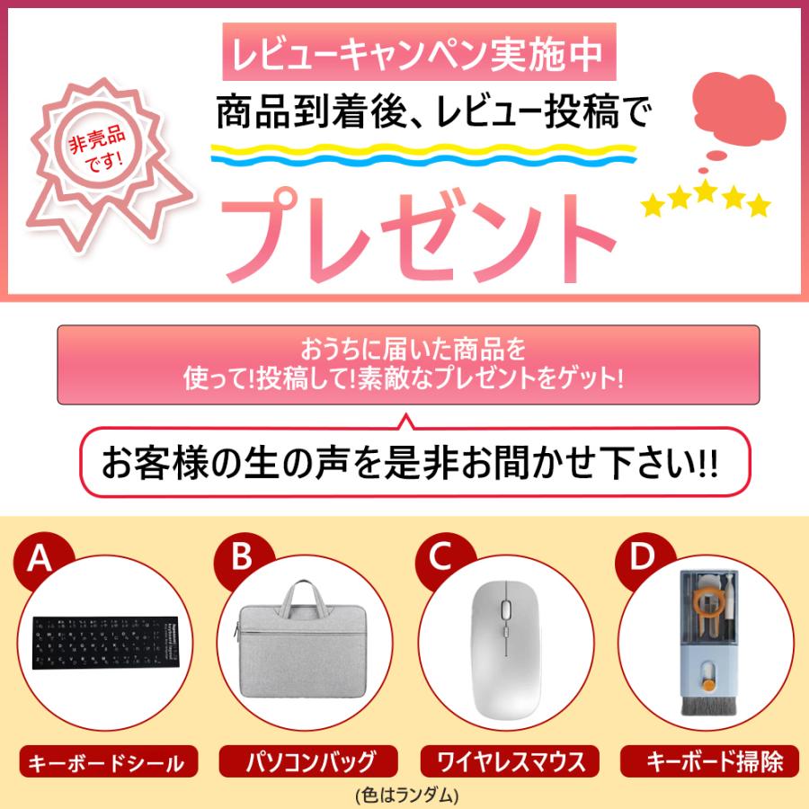 ノートパソコン windows10/11 CPU corei9 第10世代 SSD メモリ6G ノートパソコン windows10/11 CPU corei9 第10世代 SSD メモリ6G