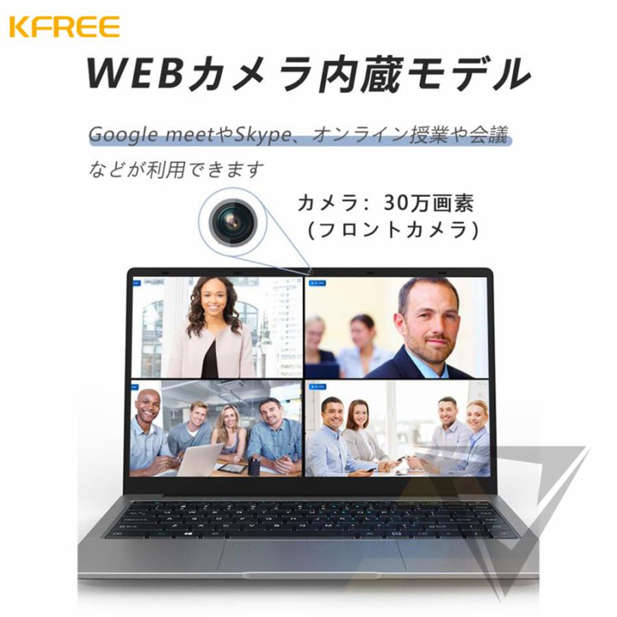 ノートパソコン windows10/11 CPU corei9 第10世代 SSD メモリ6G ノートパソコン windows10/11 CPU corei9 第10世代 SSD メモリ6G