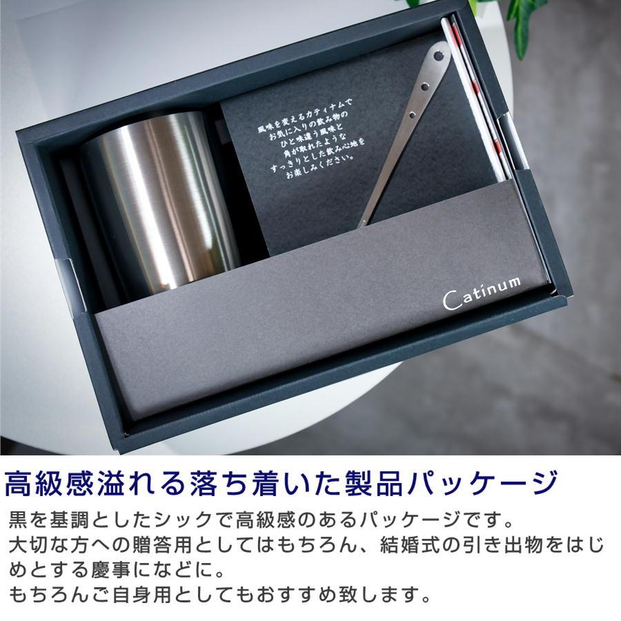 真空マグ300　サーモタンブラー　缶クーラー350 　ロイヤルカスタマー 真空マグ300 サーモタンブラー 缶クーラー350 ロイヤル