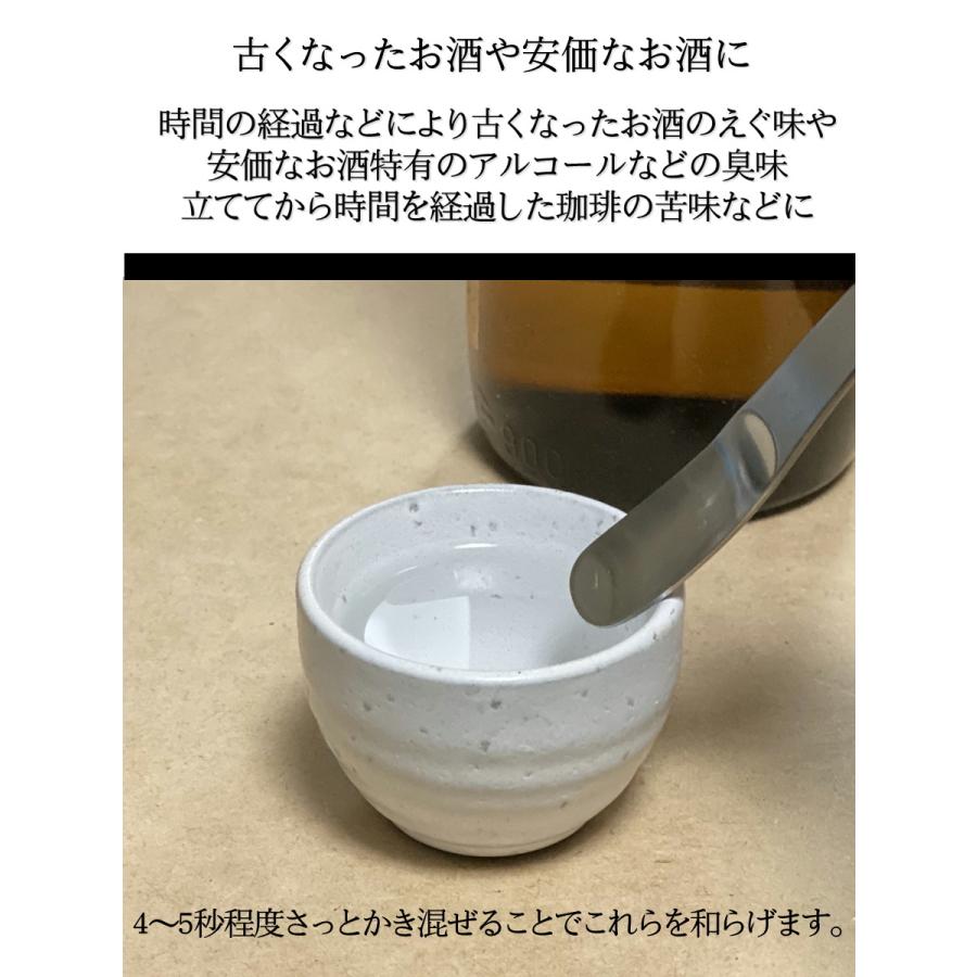 純銀マドラー＋ストロースプーン、ヨーロッパ製メーカー不詳: ヴィンテージ 2028098898.jpg?1694659355