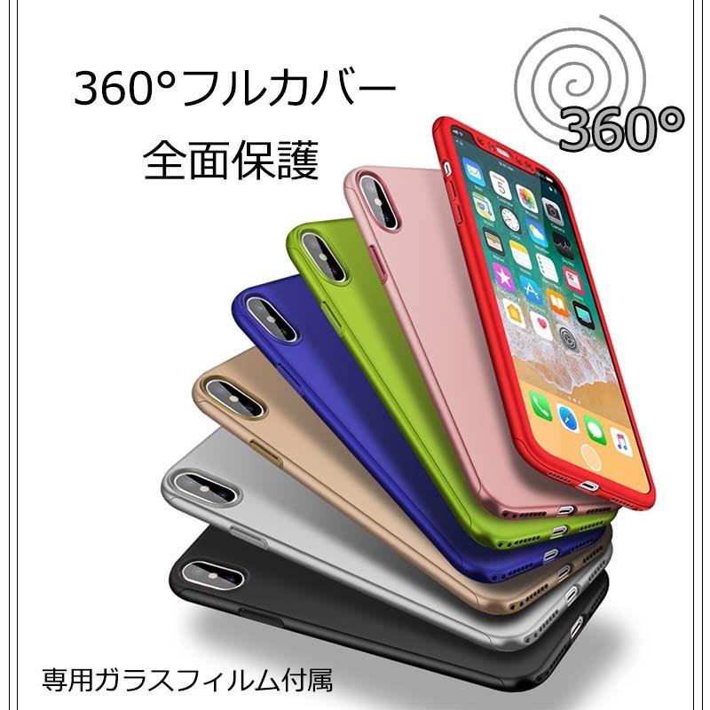 Iphone11 ケース Iphone11pro Max 全面保護360度フルカバー Iphone Xs Iphonex Iphonexr 耐衝撃 カバー アイフォン11 プロ アイフォン11pro スマホケース A018 Kfストア 通販 Yahoo ショッピング