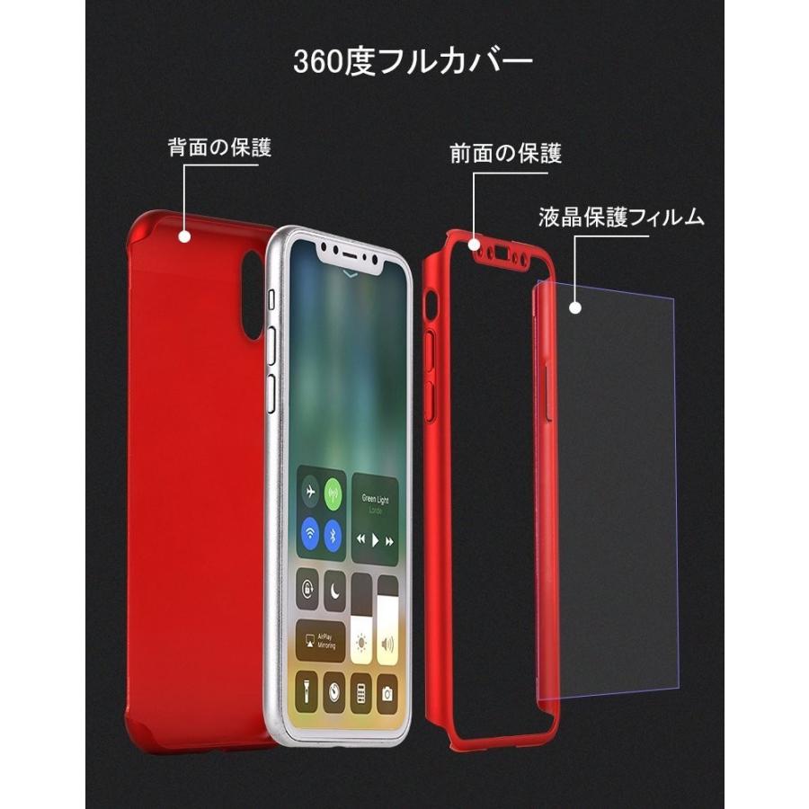 Iphone11 ケース Iphone11pro Max 全面保護360度フルカバー Iphone Xs Iphonex Iphonexr 耐衝撃 カバー アイフォン11 プロ アイフォン11pro スマホケース A018 Kfストア 通販 Yahoo ショッピング