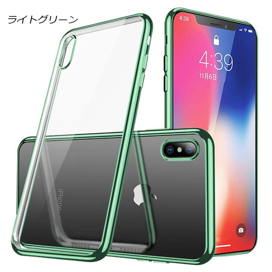Iphone12 ケース Tpu Color Iphone12 Pro Max Iphone12 Mini Iphonese2 Iphone11pro Max Iphone11 8 カバー アイフォン12ミニ アイフォン11 Se スマホケース A021 Kfストア 通販 Yahoo ショッピング
