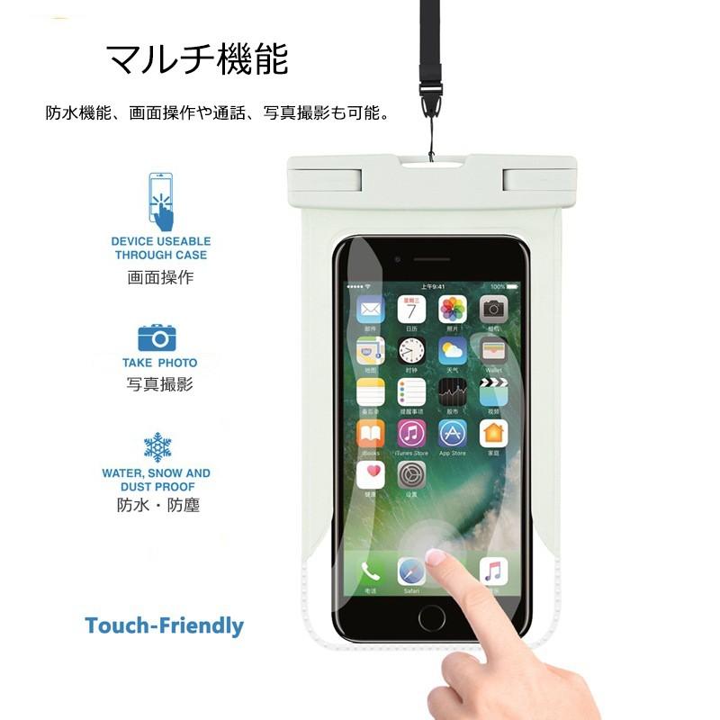 防水ケース iPhone Xperia Aquos 防水 カバー スマホケース アイフォン iPhone8 iPhone7 Xperia XZ2 Aquos R2 iPhoneXs :A024:スマホケースのKFストア - 通販 - Yahoo!ショッピング 防水ケース iPhone Xperia Aquos 防水 カバー スマホケース アイフォン iPhone8 iPhone7 Xperia XZ2 Aquos R2 iPhoneXs :A024:スマホケースのKFストア - 通販 - Yahoo!ショッピング