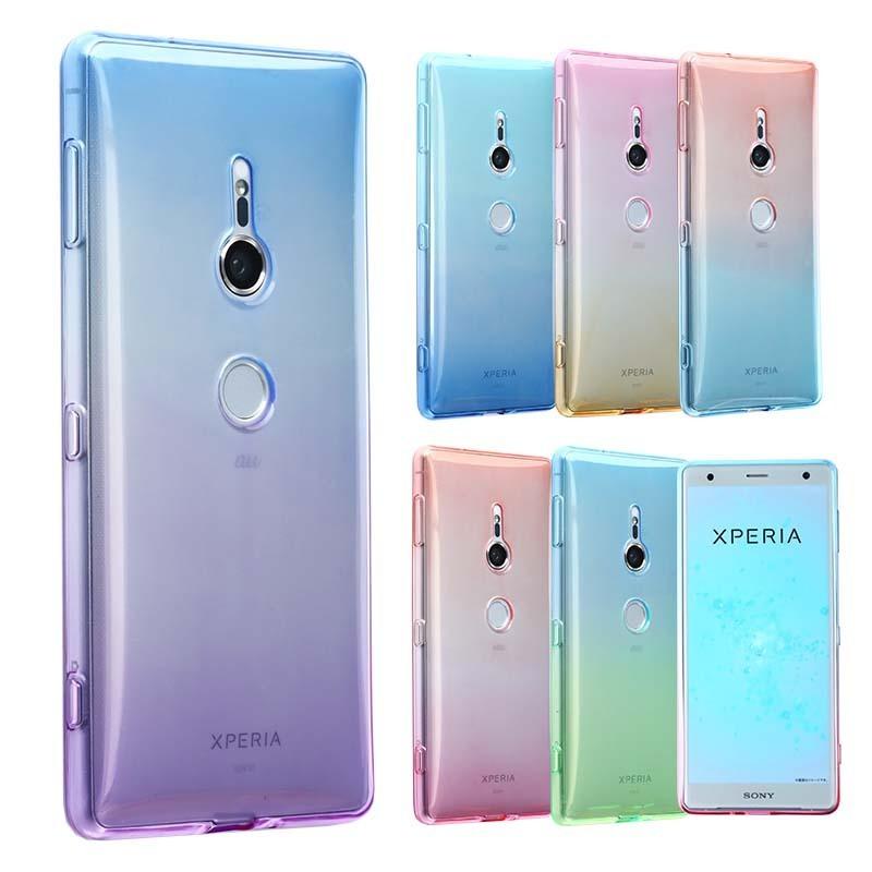 Xperia Xz2 ケース Tpu グラデーション 保護 お洒落 シンプル カバー 衝撃 ソフトケース 吸収 アクセサリー エクスペリアxz2 So03k Xperiaxz2 スマホケース A025 Kfストア 通販 Yahoo ショッピング