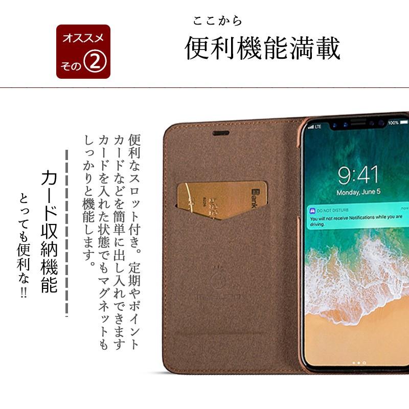 Iphonese2 ケース 手帳型 Iphone Xr Iphone Xs Max ヴィンテージレザー Iphone11 8 Iphone6s カバー Se 第2世代 アイフォン11 アイフォンxr スマホケース A029 Kfストア 通販 Yahoo ショッピング