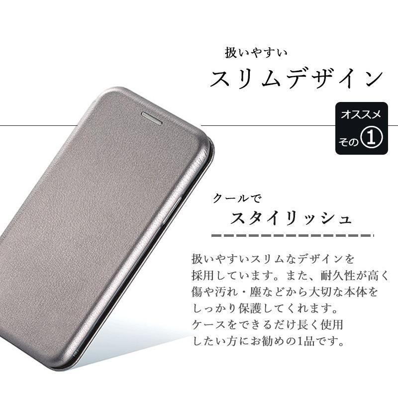 Iphonese2 ケース 手帳型 スタイリッシュデザイン Iphone8 Iphonexs Iphone Xs アイフォンxr カバー アイフォン8 第2世代 Se アイフォンxs スマホケース A030 Kfストア 通販 Yahoo ショッピング