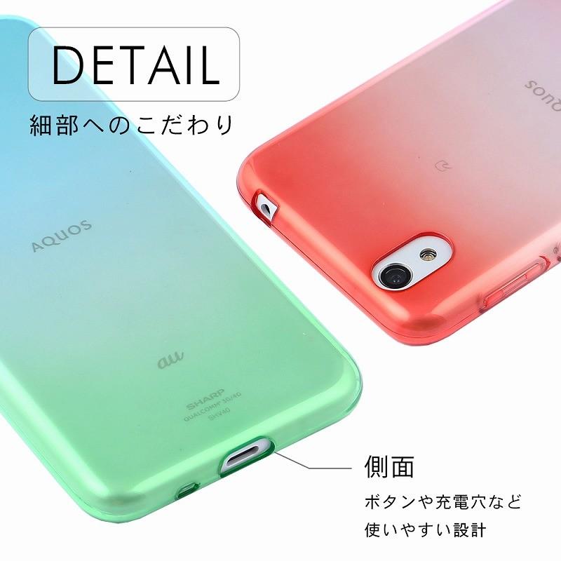 降ろす 農民 売上高 Sh01k 充電 器 タイプ C Gloveinc Jp
