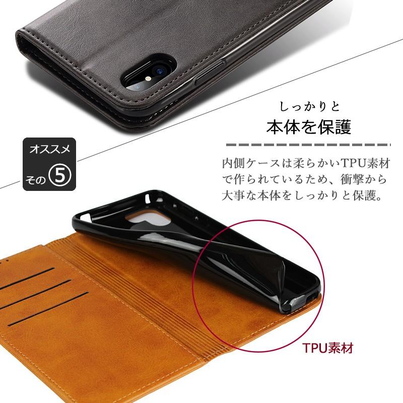 AQUOS　R2 スマートフォン 本体　手帳型ケース付 AQUOS R2 ケース 手帳型 KFレザー 手帳 カバー アクオスR2