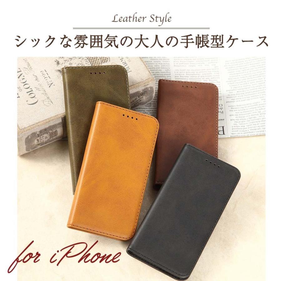 iPhone14 ケース 手帳型 KFレザー 14Pro 14plus iPhoneSE3 SE2 iPhone13 Pro Max iPhone12 mini iPhone11 iPhone8 XR Xs ケース カバー スマホケース :A051:スマホケースのKFストア - 通販 - Yahoo!ショッピング iPhone14 ケース 手帳型 KFレザー 14Pro 14plus iPhoneSE3 SE2 iPhone13 Pro Max iPhone12 mini iPhone11 iPhone8 XR Xs ケース カバー スマホケース :A051:スマホケースのKFストア - 通販 - Yahoo!ショッピング