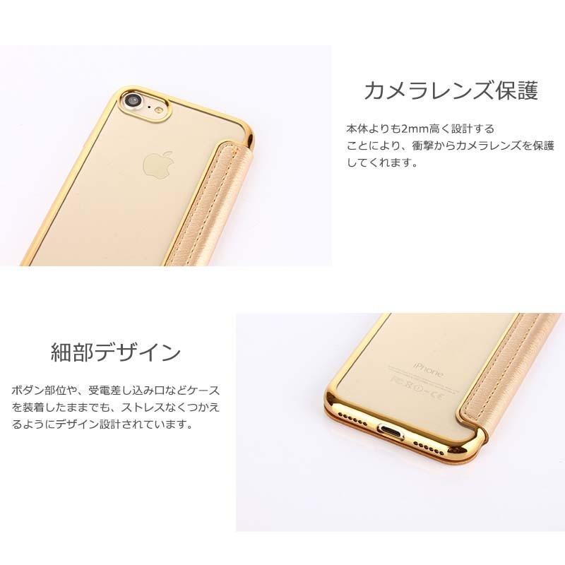 iPhone 16 SE2 SE3 ケース 手帳型 TPU 手帳 アイフォン 14Pro SE 第3世代 第2世代 スマホケース 携帯ケース iPhone8 カバー 手帳 アイホン 7 | iPhone | 04