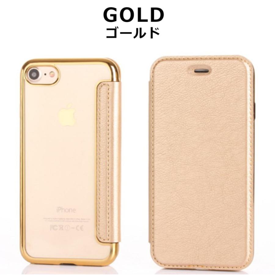 iPhone - iPhone ７ 32GB ゴールド ａｕ 付属品 手帳カバー付き iPhone 7 32GB ゴールド au 付属品 手帳カバー付き