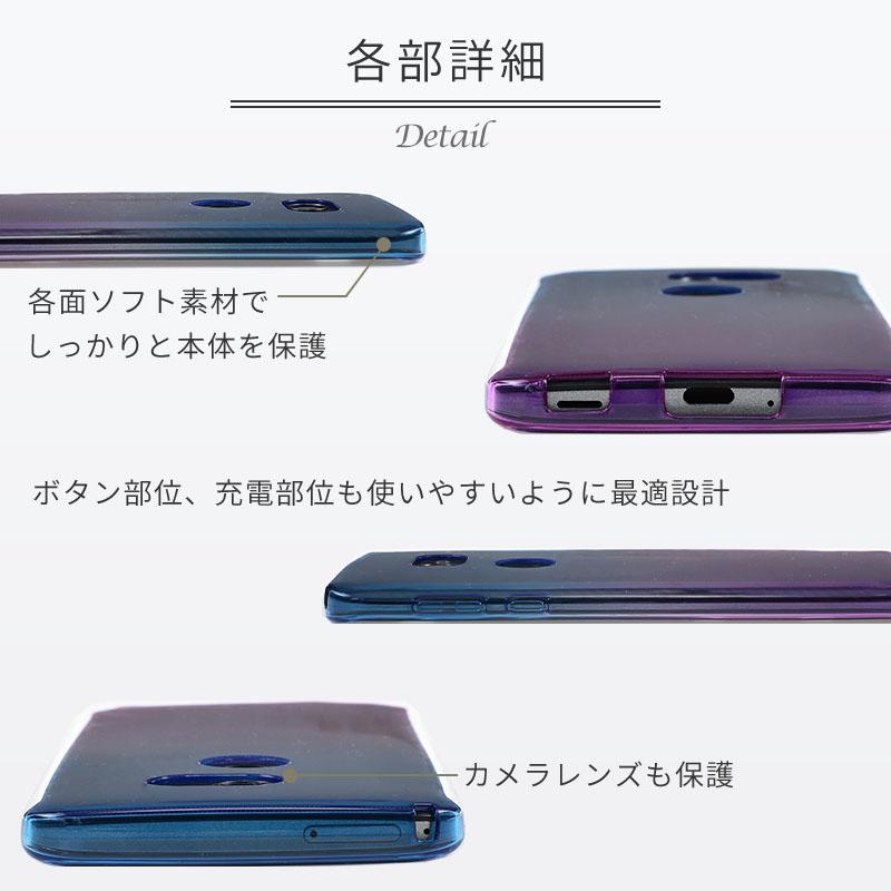 美品】AQUOS zero6 128GB 本体 パープル ケース付き AQUOS zero6