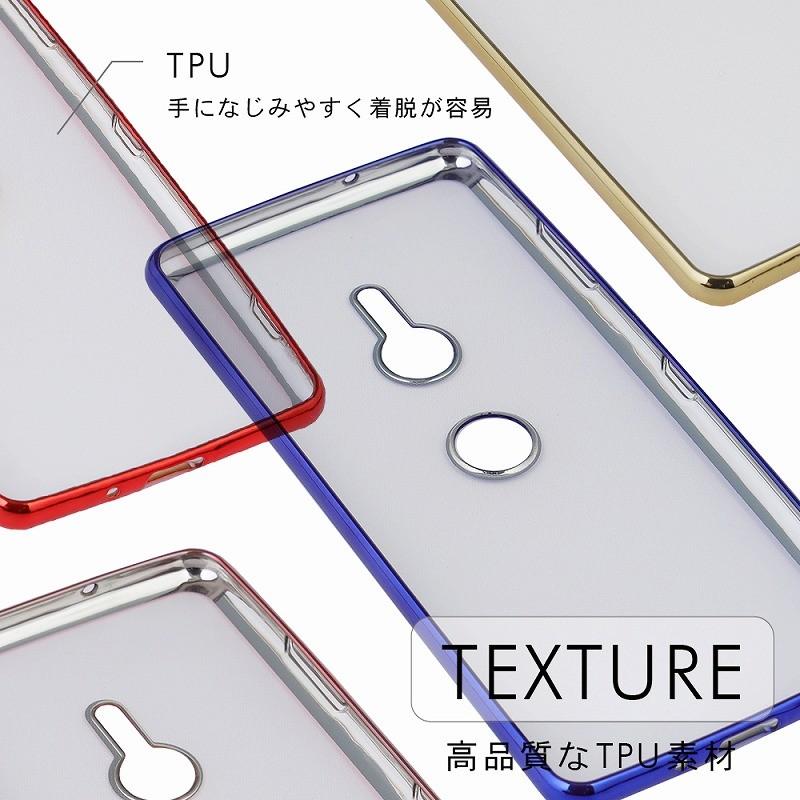 Xperia XZ3 ケース TPU color カバー エクスペリアXZ3 耐衝撃 薄型