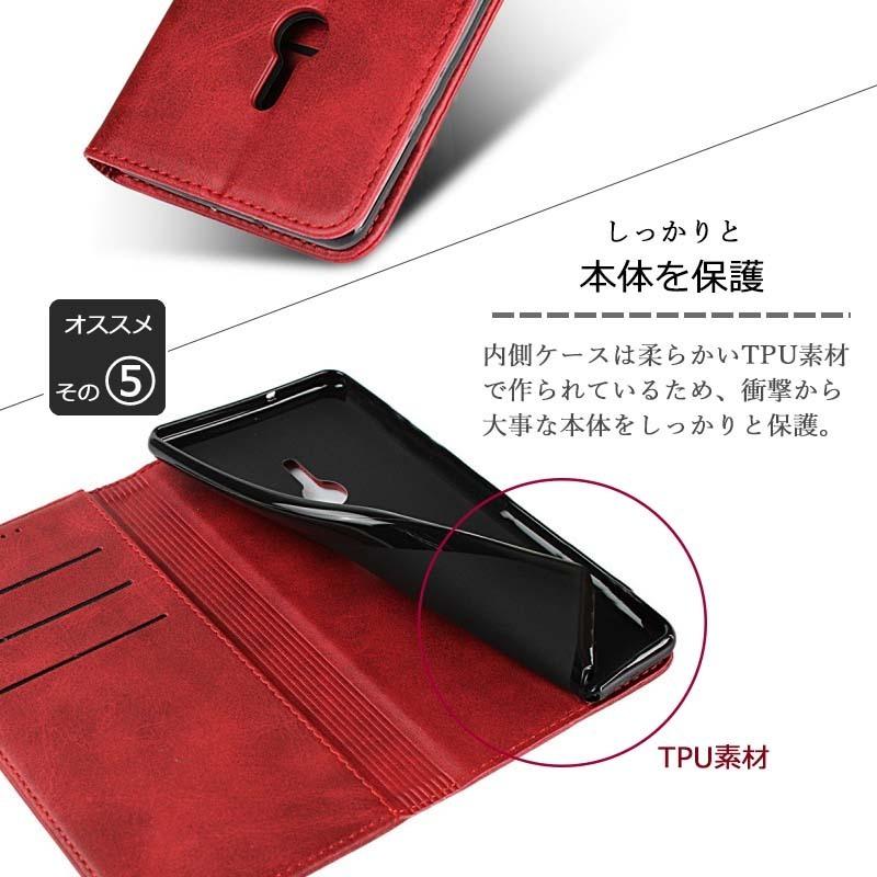 Xperia XZ3 ケース 手帳型 KF レザー 手帳 カバー 耐衝撃 おしゃれ