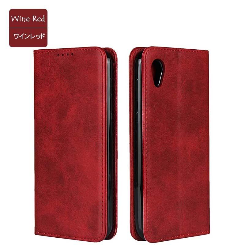 AQUOS sense2 ケース 手帳型 KF レザー 手帳 SHV43 カバー おしゃれ 耐