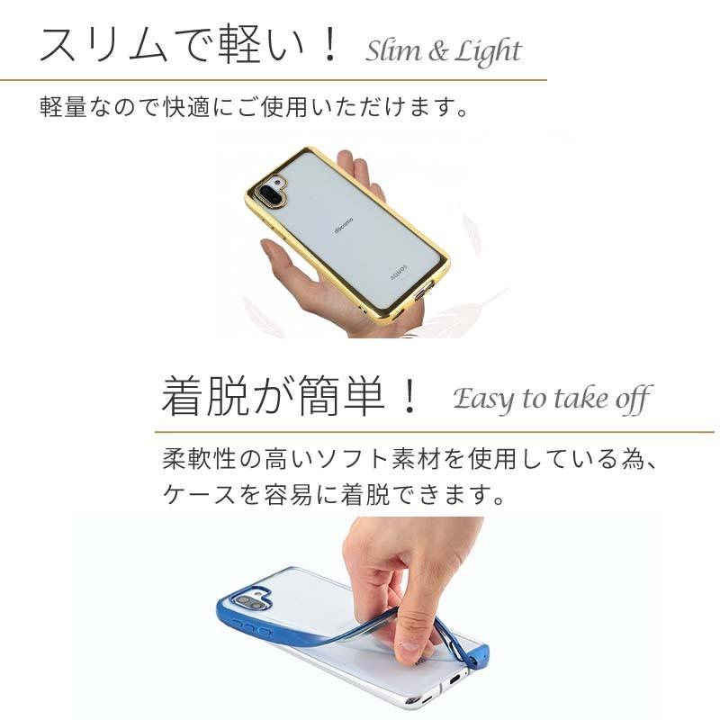 AQUOS - SHARP AQUOS R2 Compact 　ホワイト　32ギガsdカード付け 対応microSDメモリーカード｜外部機器連携ガイド｜AQUOS R2