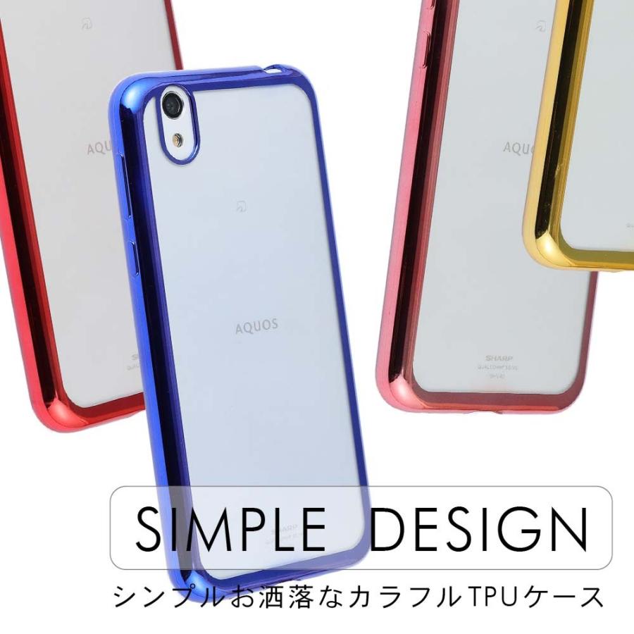 AQUOS sense ケース TPU color カバー アクオスセンス SH-01K SHV40 SH-M05 おしゃれ 耐衝撃 スマホケース クリア ソフトケース AQUOSsense lite｜kfstore｜02