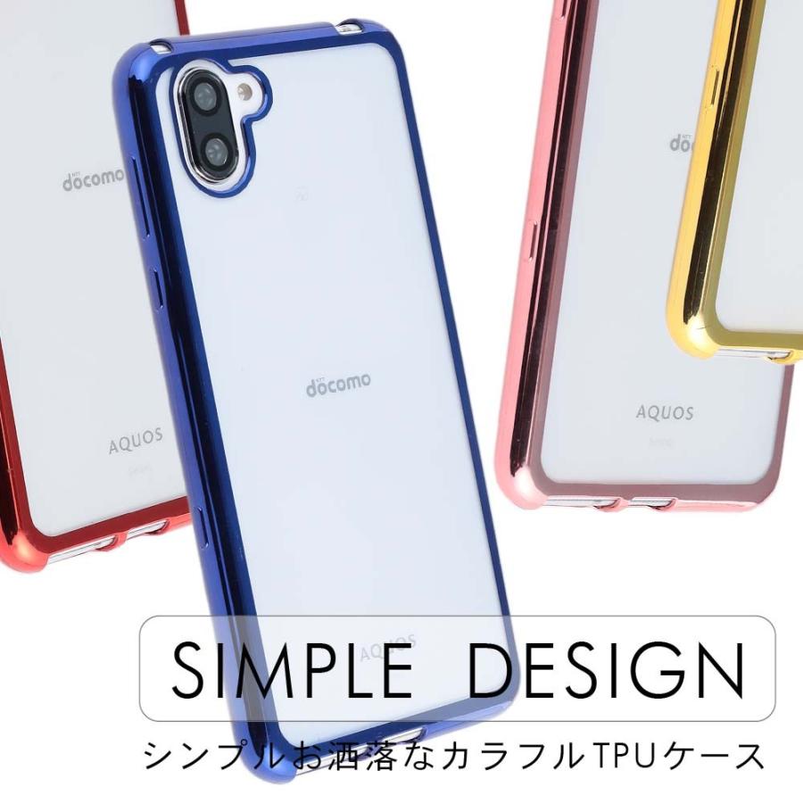 AQUOS - 専用 kfstore_a139