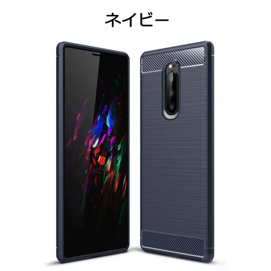 Xperia1 ケース Functional TPU エクスペリア1 カバー 802SO SO-03L SO03L SOV40 耐衝撃 おしゃれ スマホケース 携帯ケース スマホカバー｜kfstore｜08