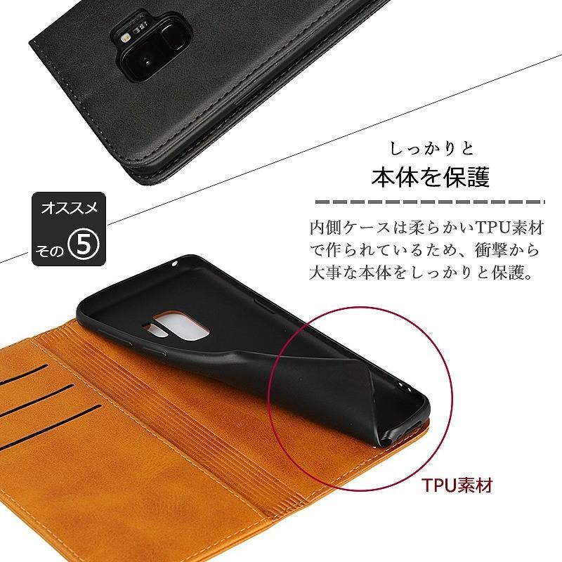 Samsung Galaxy S9本体とケース Galaxy S9 SC-02K / SCV38 ソフトケース カバー TPU クリア