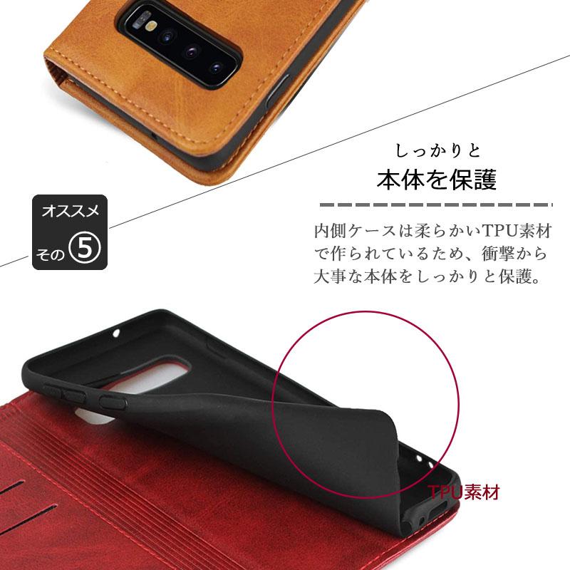 Galaxy S10 ケース ギャラクシーS10 カバー 手帳型 KFレザー Galaxy S10 ケース ギャラクシーS10 カバー 手帳型 KFレザー