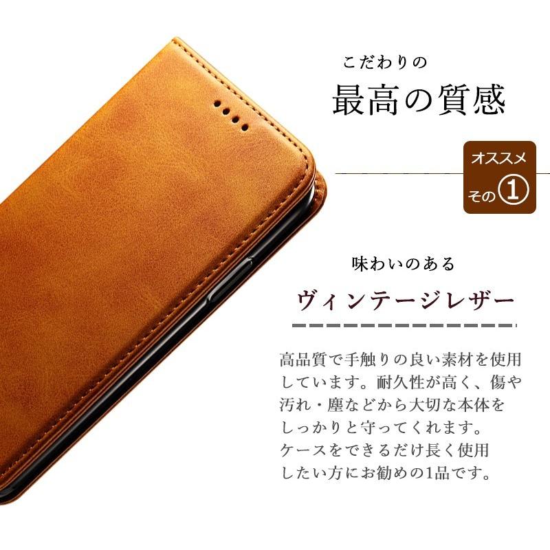 AQUOS R3 ケース 手帳型 KF レザー 手帳 アクオスR3 カバー 耐衝撃