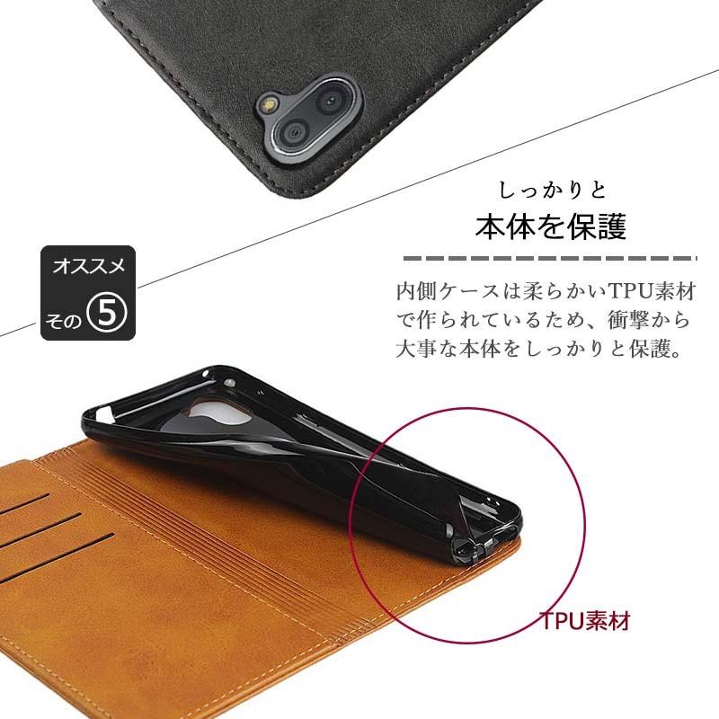 AQUOS R3 ケース 手帳型 KF レザー 手帳 アクオスR3 カバー 耐衝撃