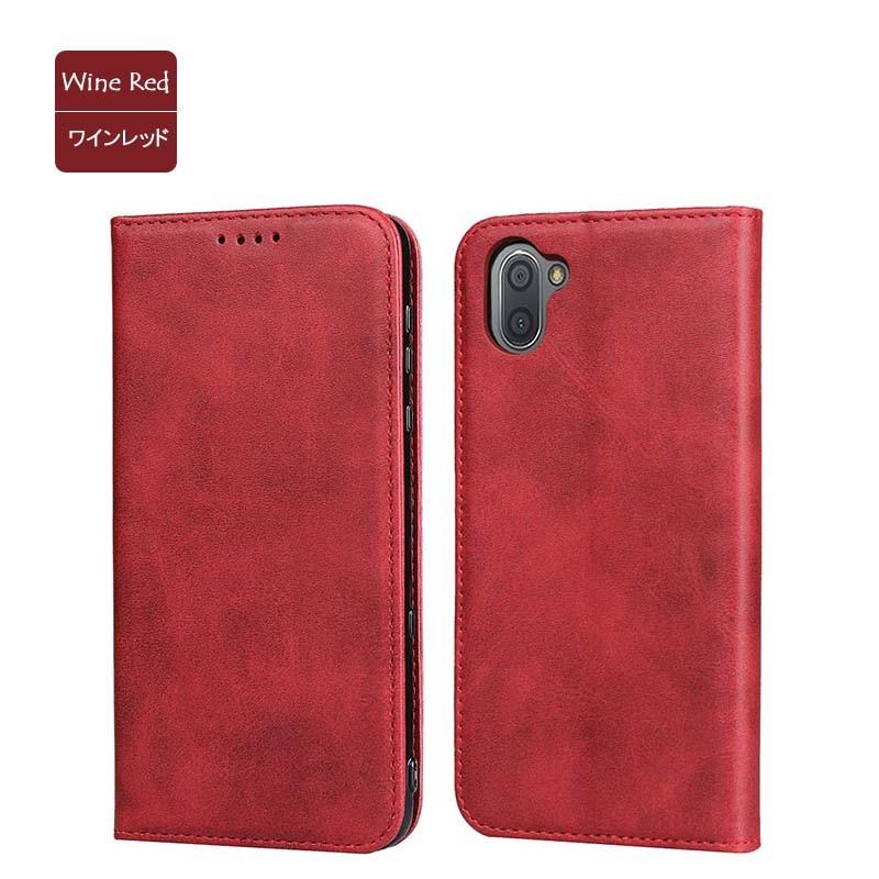 Androidケース AQUOS R3 AQUOS R3 ケース TPU color アクオスR3 カバー おしゃれ 耐衝撃