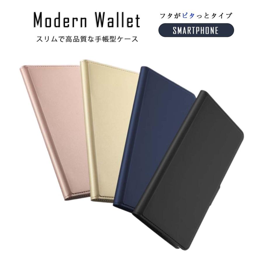 Aquos R3 ケース 手帳型 モダン手帳2 手帳 カバー シンプル お洒落 アクオスr3 アクオスアール3 Sh 04l Sh04l Shv44 Aquosr3 Sh04l スマホケース A190 Kfストア 通販 Yahoo ショッピング