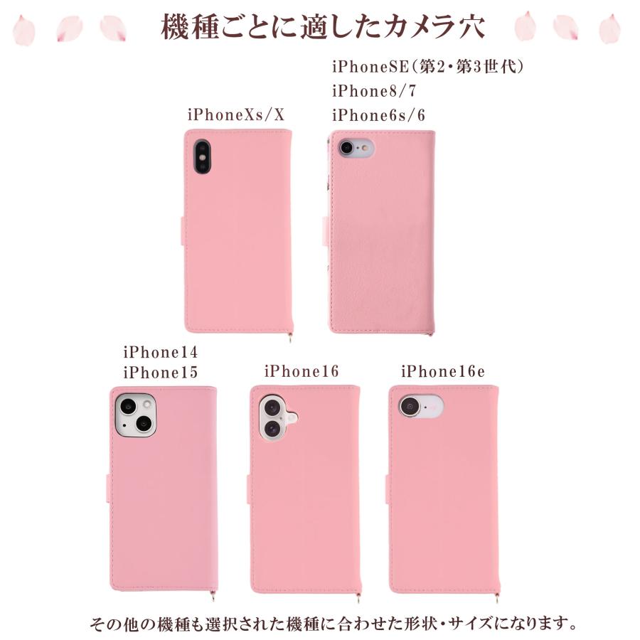 iPhone 17 16e 16 15 14 ケース 手帳型 花柄ケース アイフォン SE 第2 第3世代 14Pro 14Plus 13Pro スマホケース 携帯 カバー 手帳 アイホン | iPhone | 08