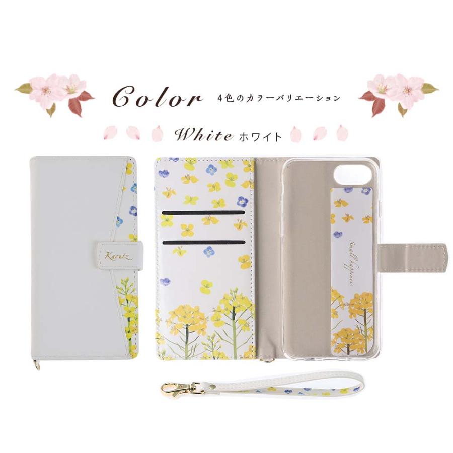 iPhone 17 16e 16 15 14 ケース 手帳型 花柄ケース アイフォン SE 第2 第3世代 14Pro 14Plus 13Pro スマホケース 携帯 カバー 手帳 アイホン | iPhone | 09