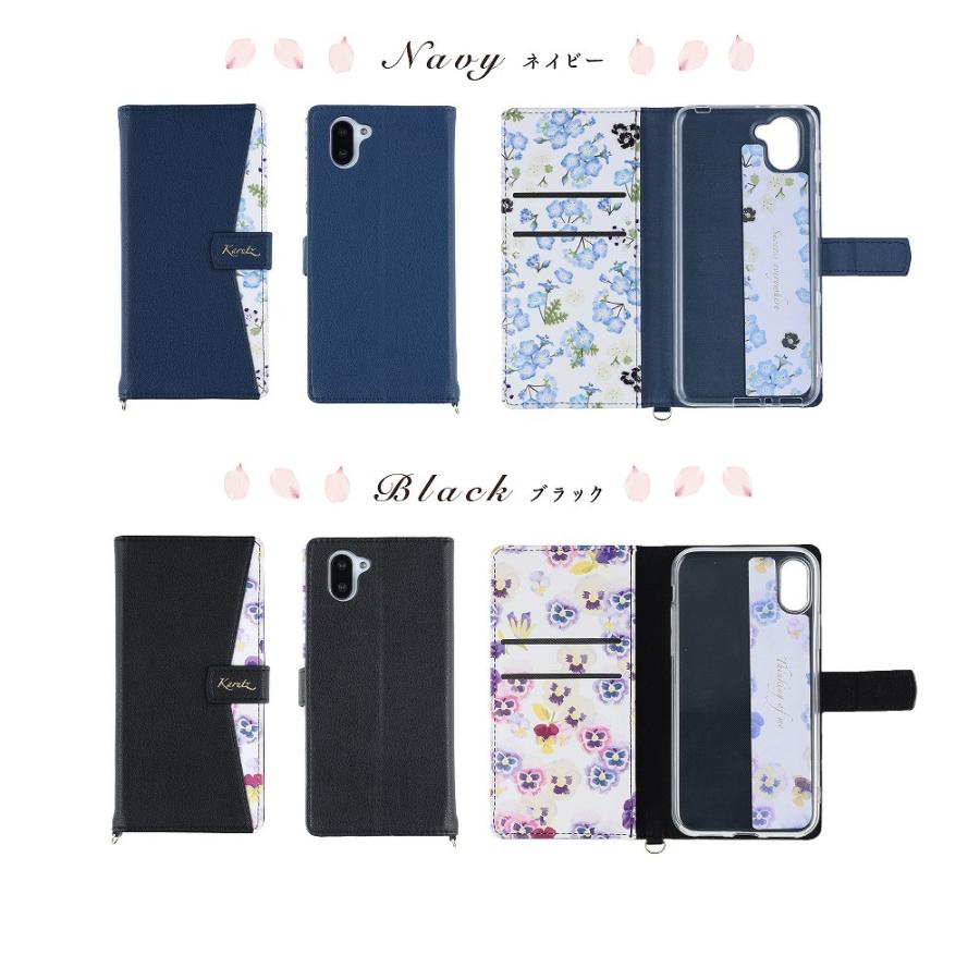 Aquos R3 ケース 手帳型 花柄ケース 手帳 カバー 可愛い お洒落 シンプル アクオスr3 アクオスアール3 Aquosr3 Sh 04l Sh04l Shv44 スマホケース A199 Kfストア 通販 Yahoo ショッピング