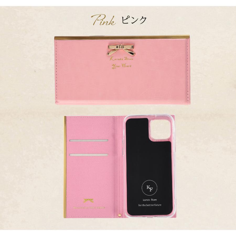 iPhone16e ケース 手帳型 リボンケース アイフォン16e おしゃれ かわいい 耐衝撃 スマホケース 携帯ケース iPhone カバー 手帳 | iPhone | 12