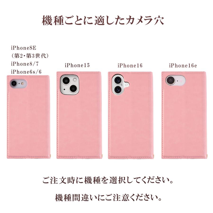 iPhone16e ケース 手帳型 リボンケース アイフォン16e おしゃれ かわいい 耐衝撃 スマホケース 携帯ケース iPhone カバー 手帳 | iPhone | 09