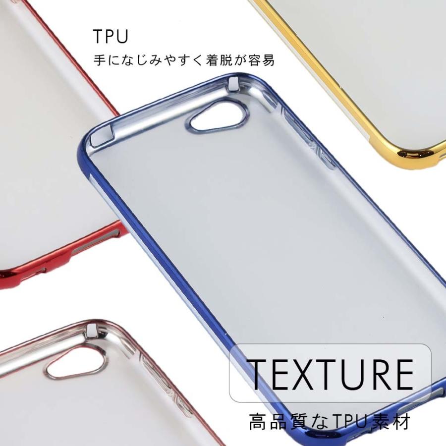 Aquos R ケース Hyper Tpu 保護 お洒落 シンプル カバー 衝撃 ソフトケース 吸収 アクセサリー Sh03j Shv39 604sh 605sh アクオスr スマホケース A210 Kfストア 通販 Yahoo ショッピング