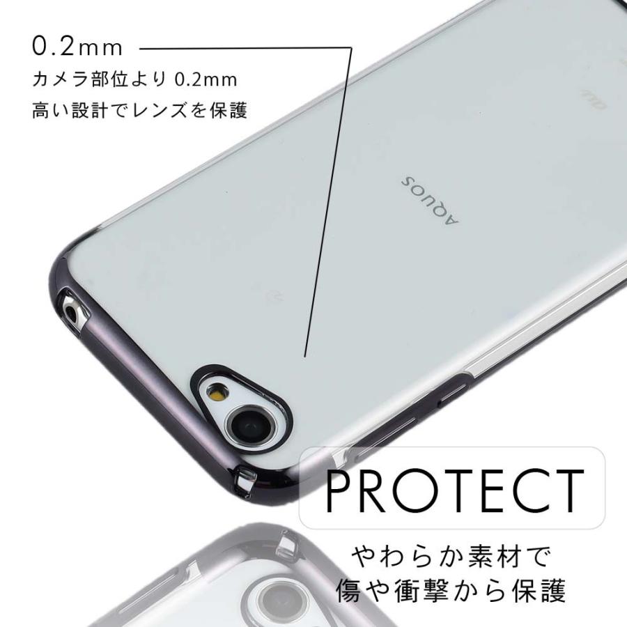 約146gの軽さで機能性も十分 シャープ Aquos Zero6 レビュー 価格 Comマガジン