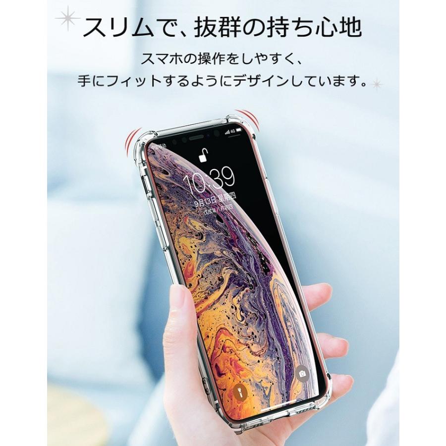 iPhone ケース TPU 四角ジャケット 透明 14Pro 14plus 13Pro 12 Pro 14