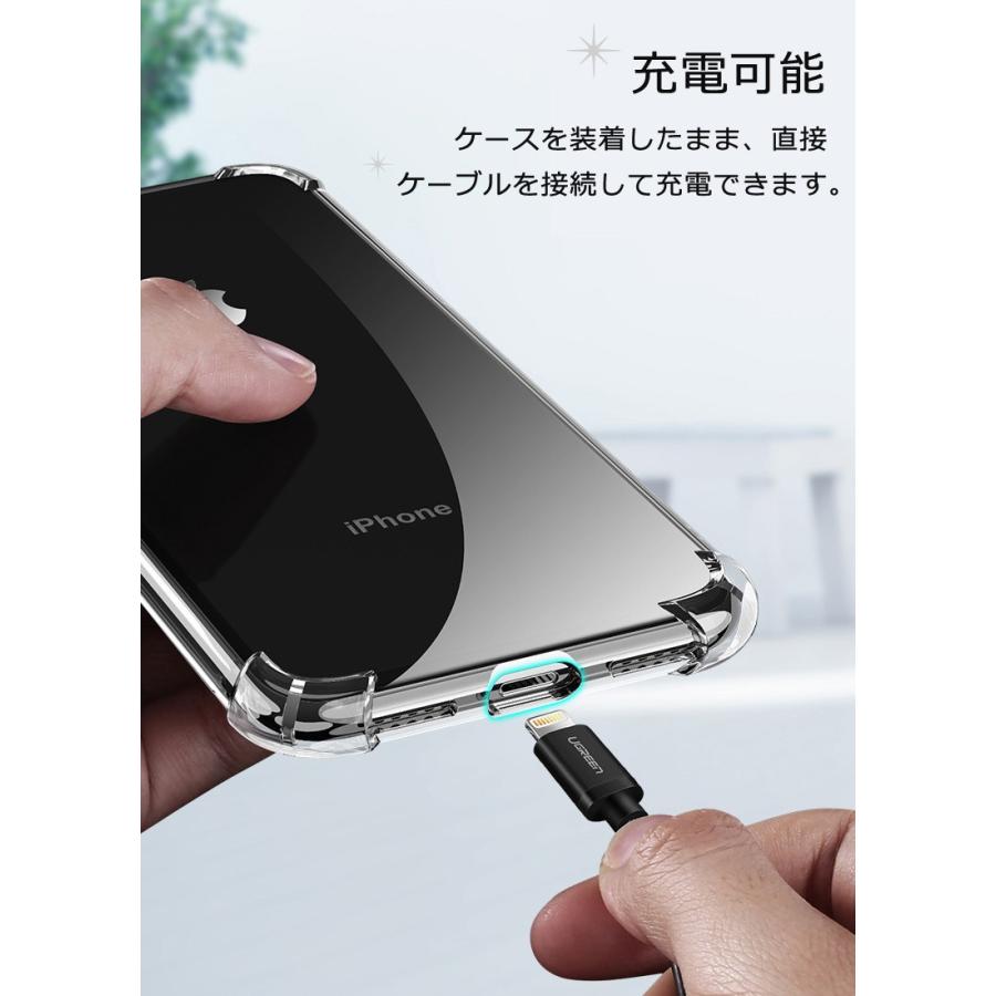 iPhone iPhone14plus 14プラス ケース TPU 四角ジャケット 透明 ソフト